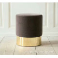 Azucena Stool for Living Room